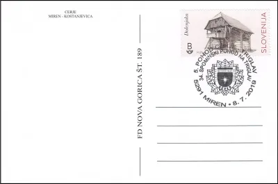 5. POHOD CERJE - TRIGLAV 34. SPOMINSKI POHOD NA TRIGLAV
